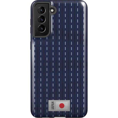 Japan Soccer Flag Galaxy S21 FE Pro Case